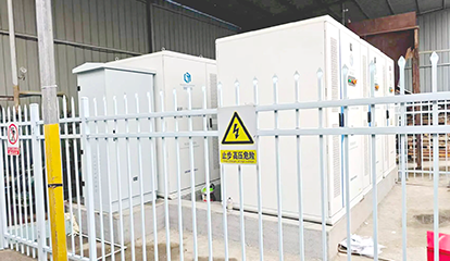 热烈祝贺兴发保温2.563MWh储能项目顺利并网